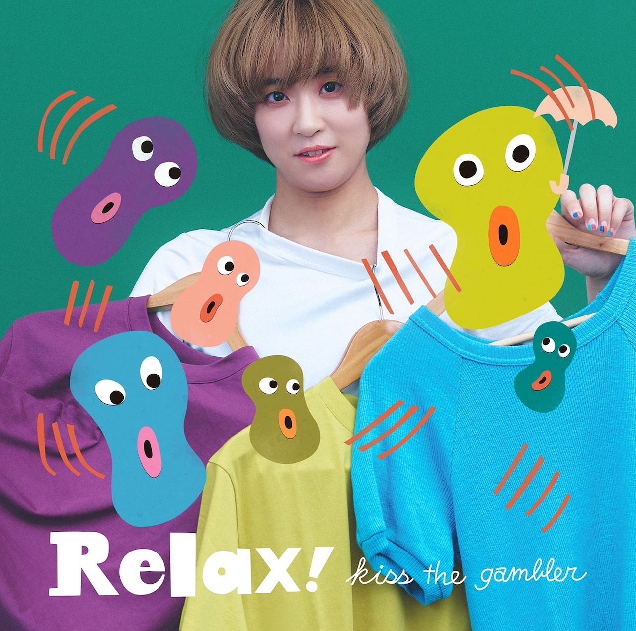 relax.jpg