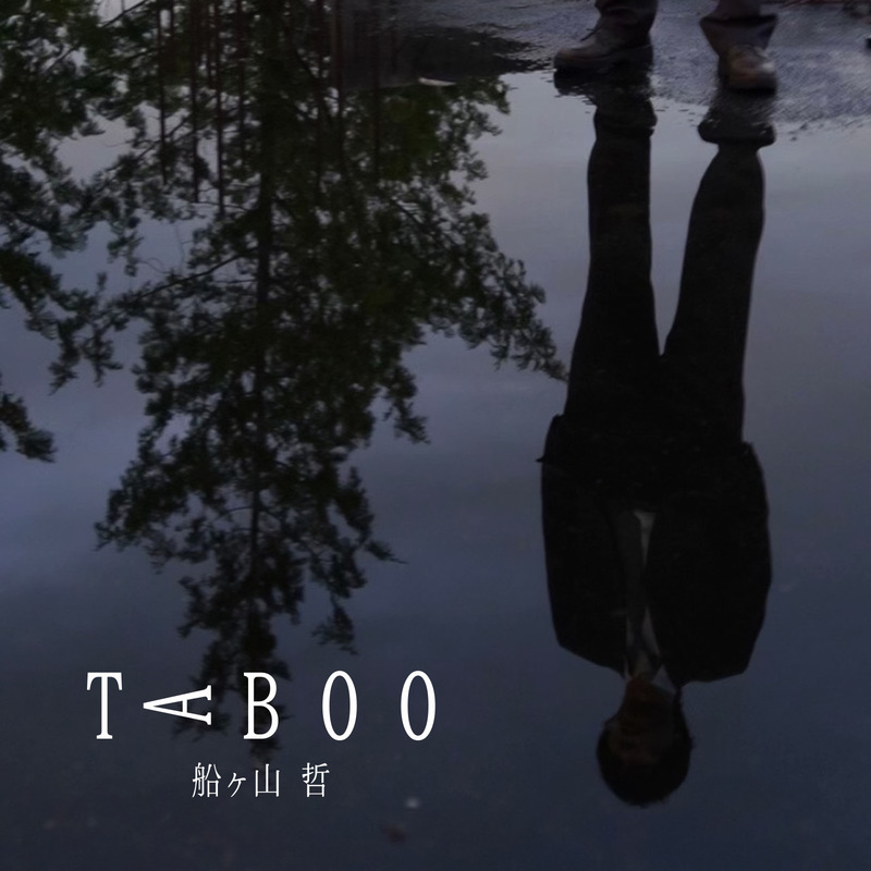 taboo.jpg